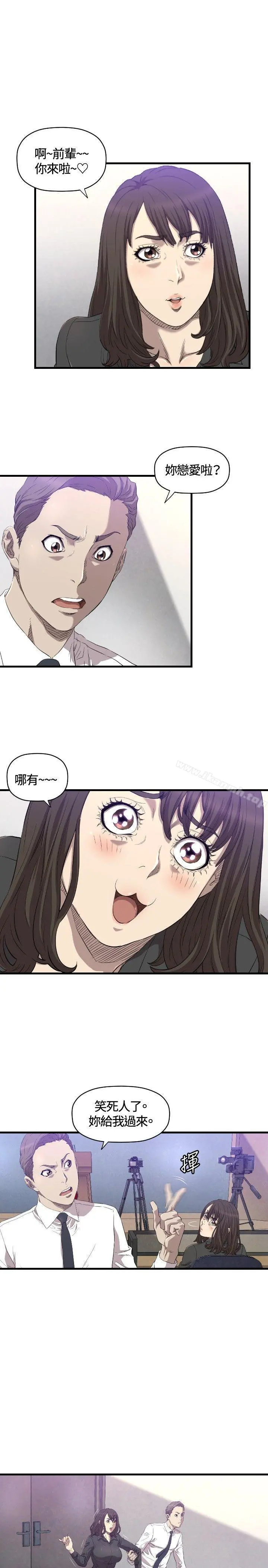 索多玛俱乐部(完结)