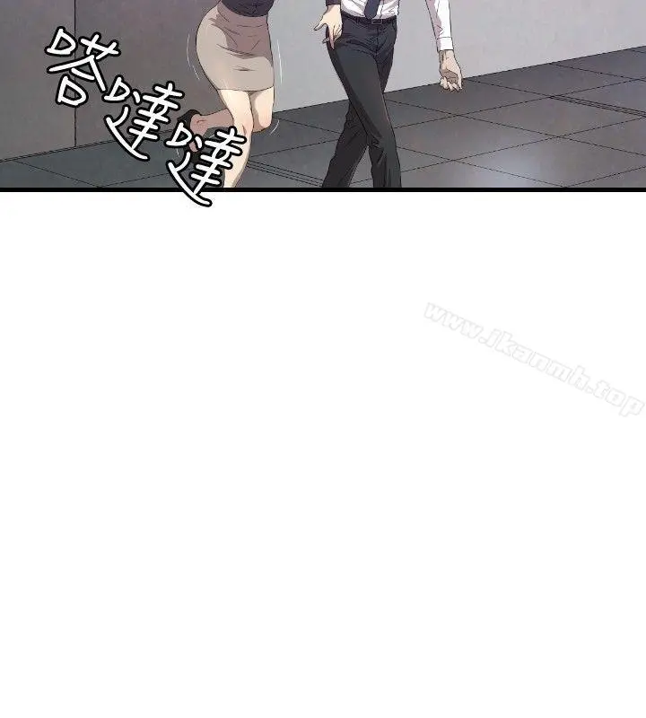 索多玛俱乐部(完结)