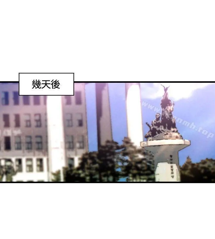 索多玛俱乐部(完结)