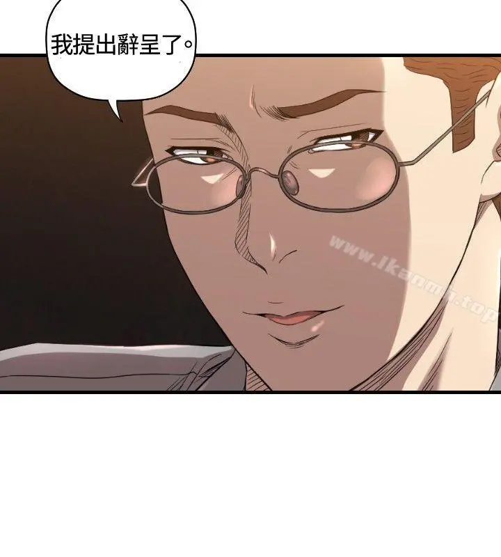 索多玛俱乐部(完结)