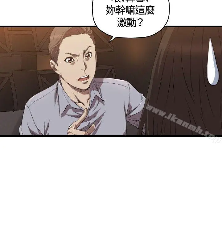 索多玛俱乐部(完结)