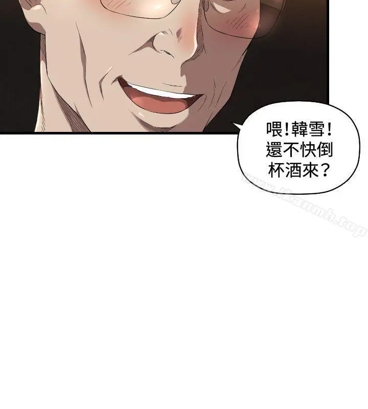 索多玛俱乐部(完结)