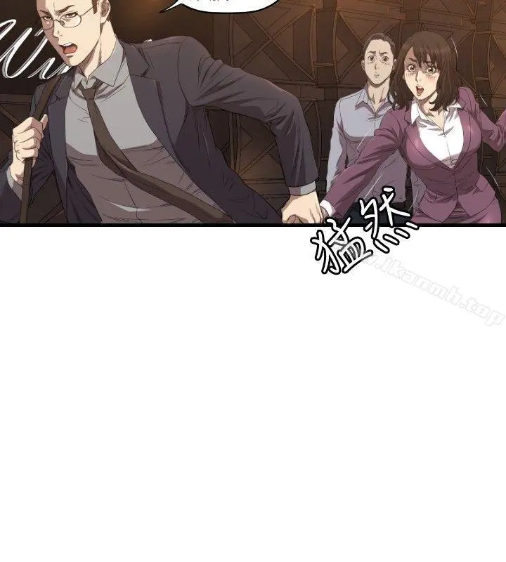 索多玛俱乐部(完结)