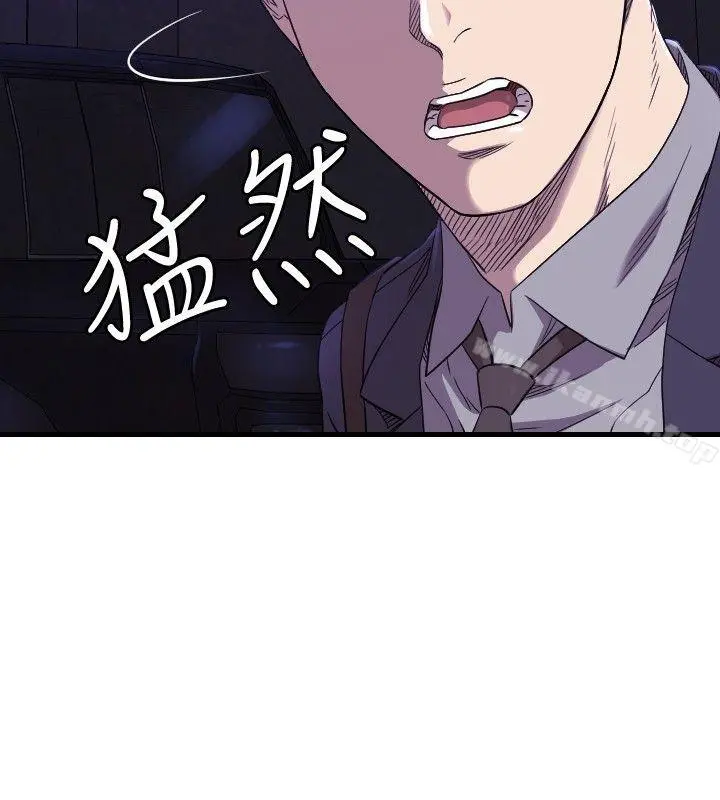索多玛俱乐部(完结)
