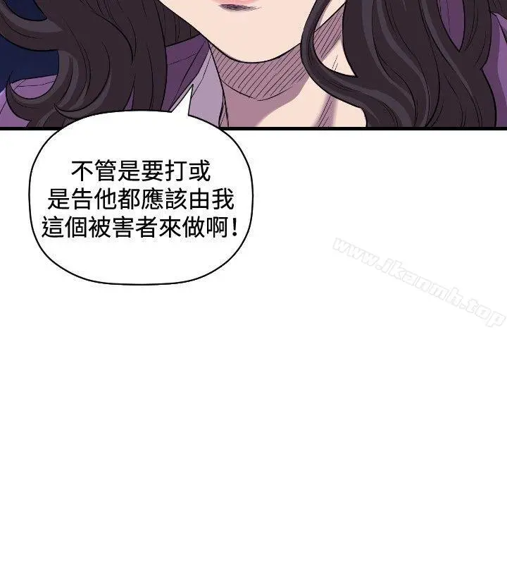 索多玛俱乐部(完结)