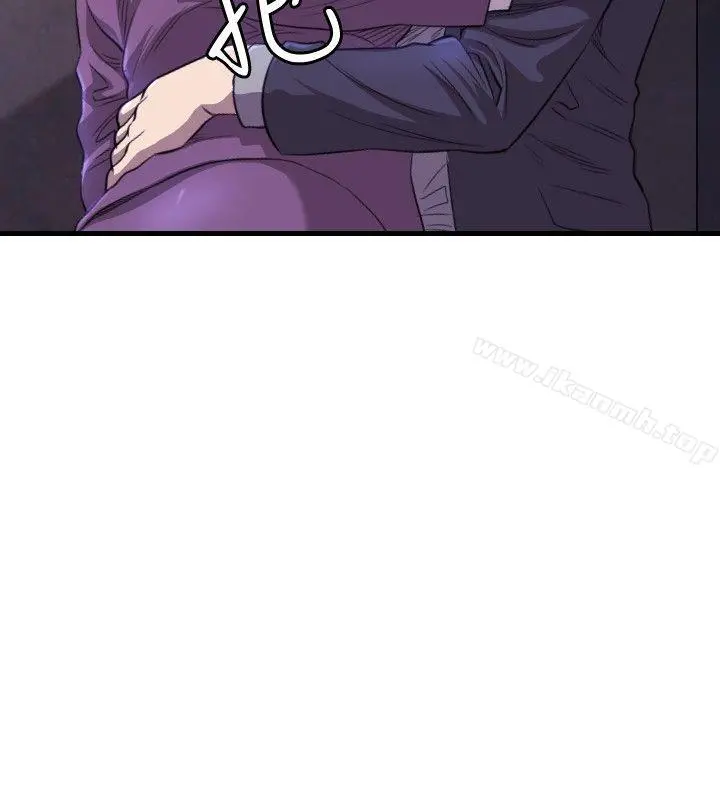 索多玛俱乐部(完结)