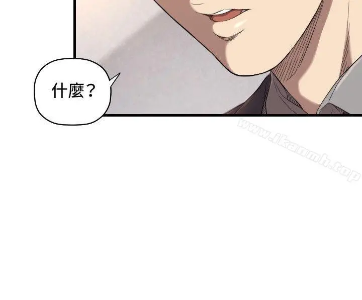 索多玛俱乐部(完结)