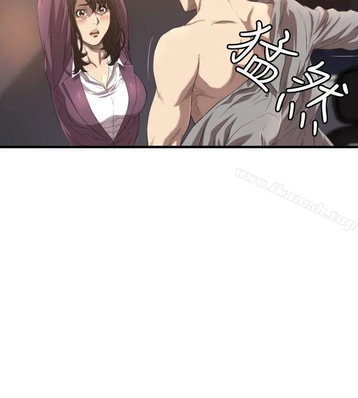 索多玛俱乐部(完结)