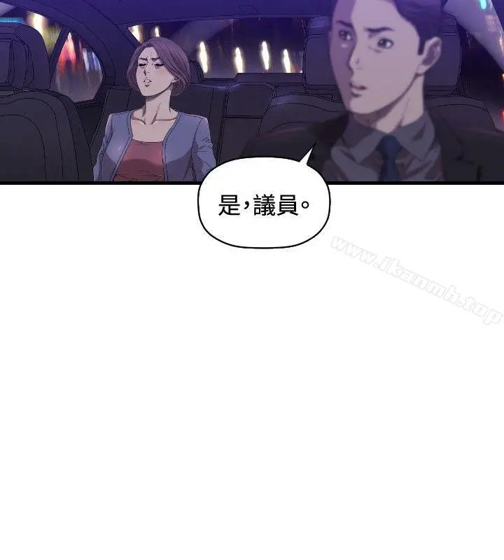 索多玛俱乐部(完结)