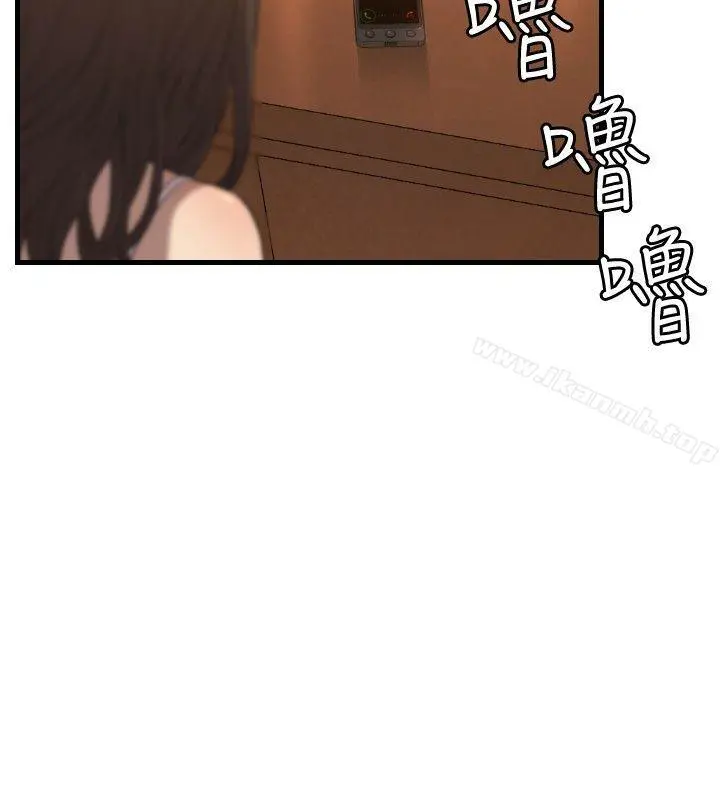 索多玛俱乐部(完结)