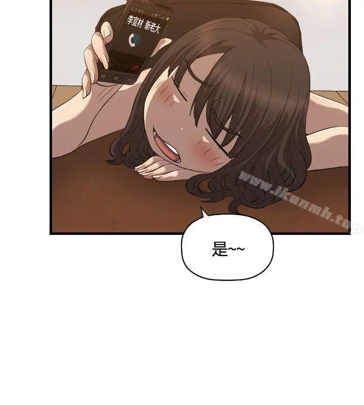 索多玛俱乐部(完结)