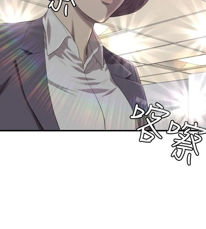 索多玛俱乐部(完结)