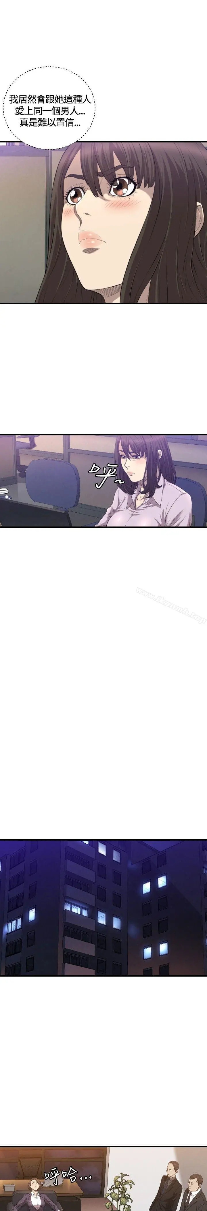 索多玛俱乐部(完结)