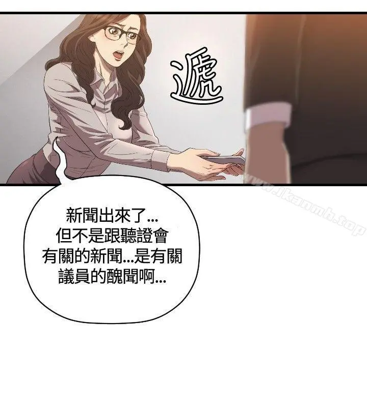 索多玛俱乐部(完结)