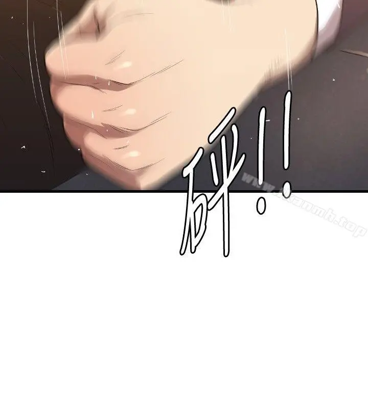 索多玛俱乐部(完结)