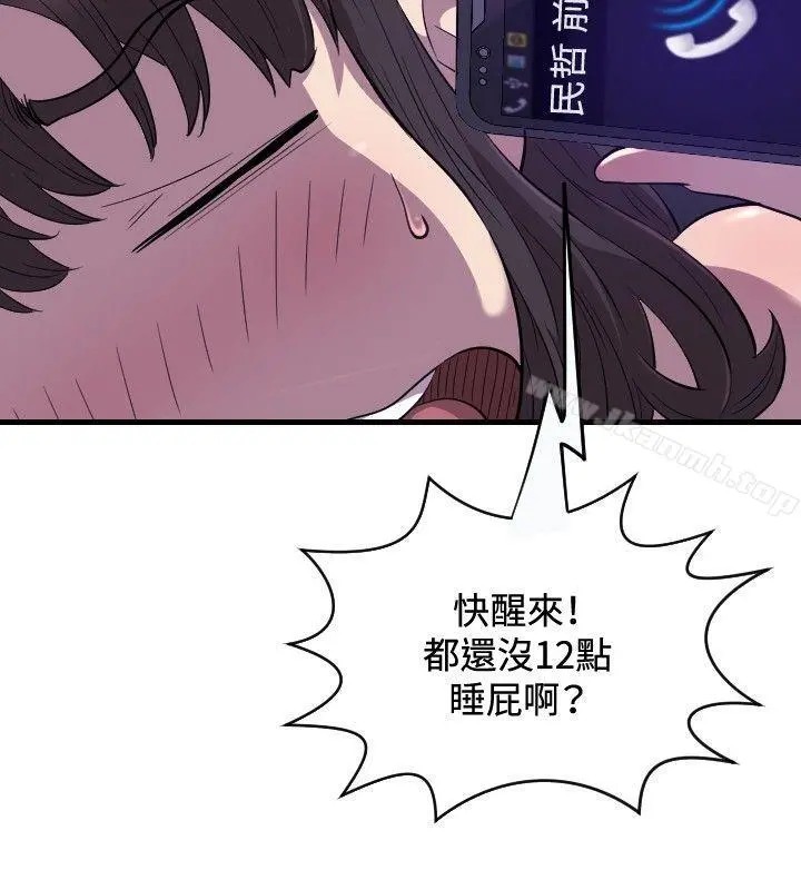 索多玛俱乐部(完结)