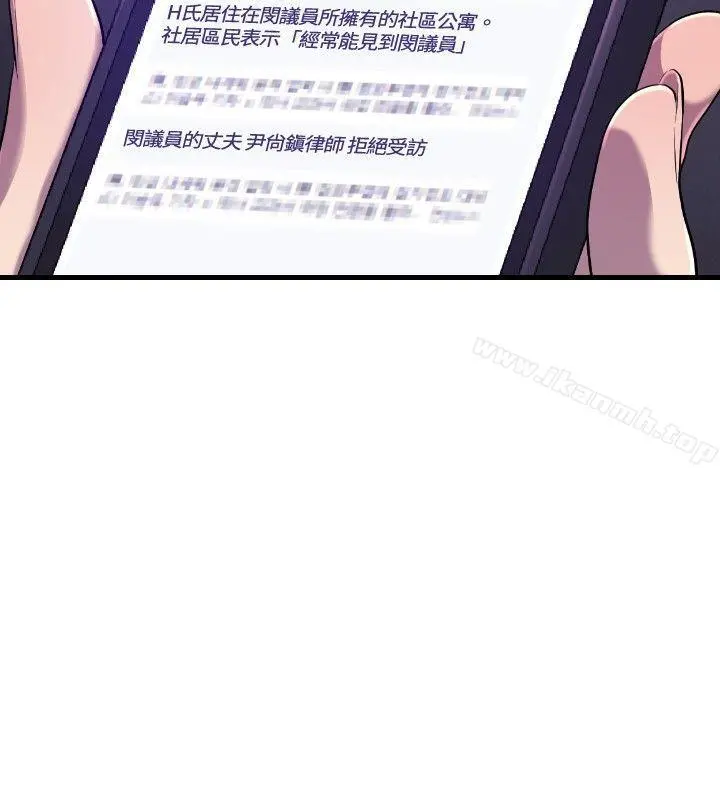 索多玛俱乐部(完结)