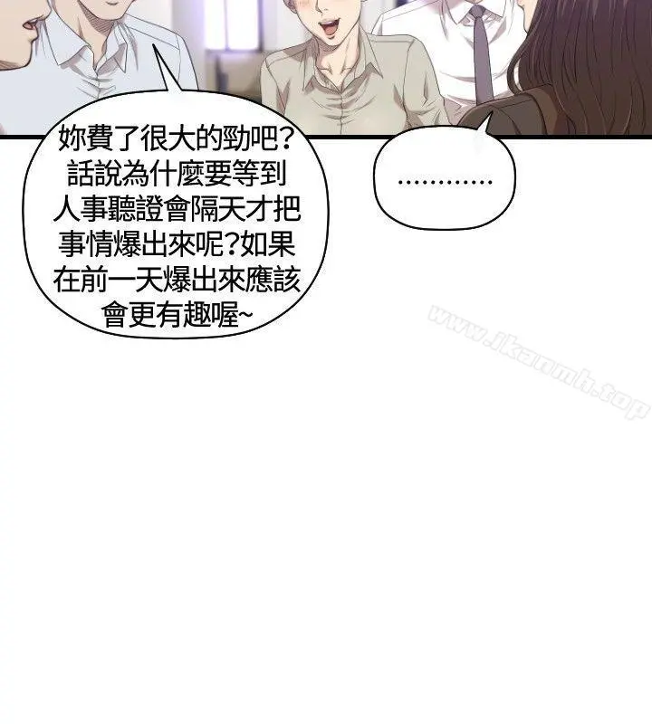 索多玛俱乐部(完结)