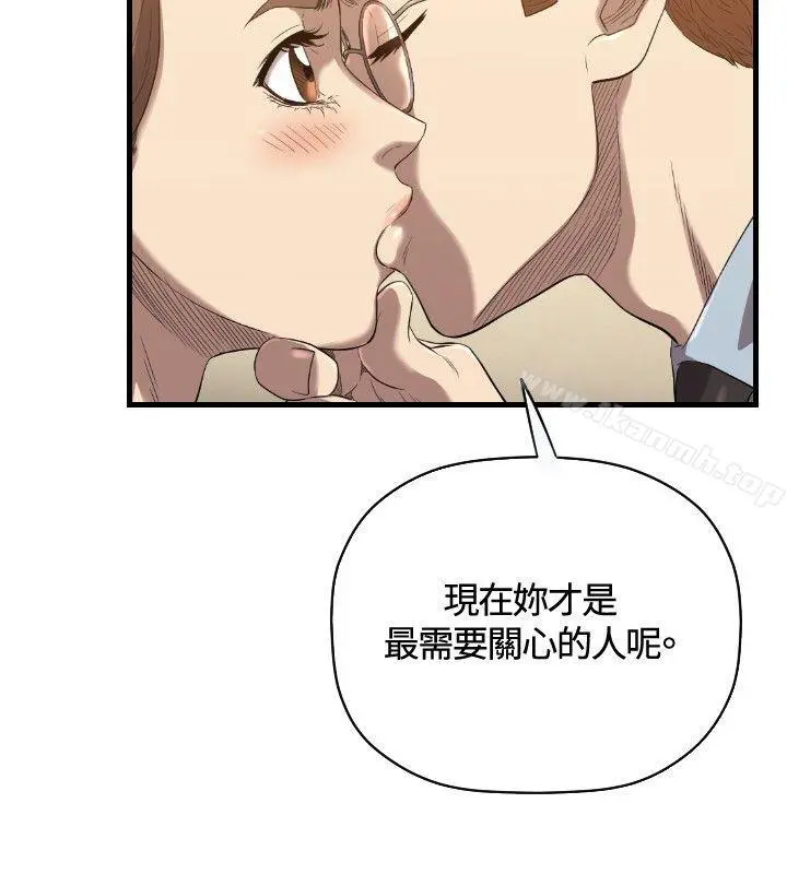 索多玛俱乐部(完结)