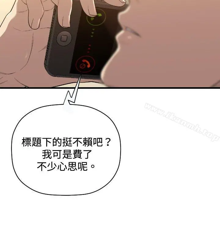 索多玛俱乐部(完结)