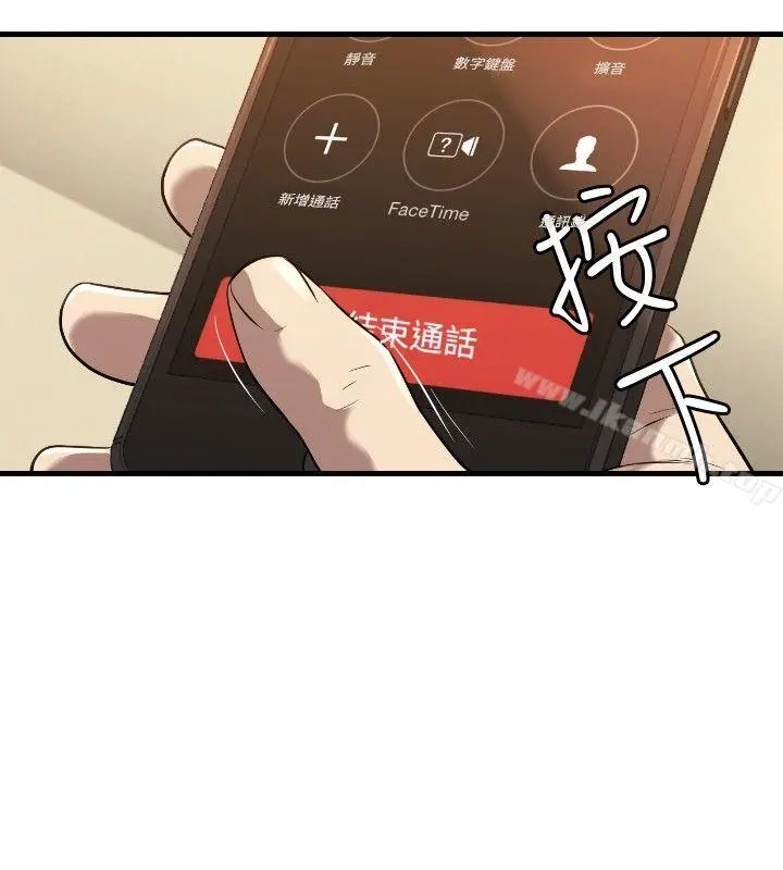 索多玛俱乐部(完结)