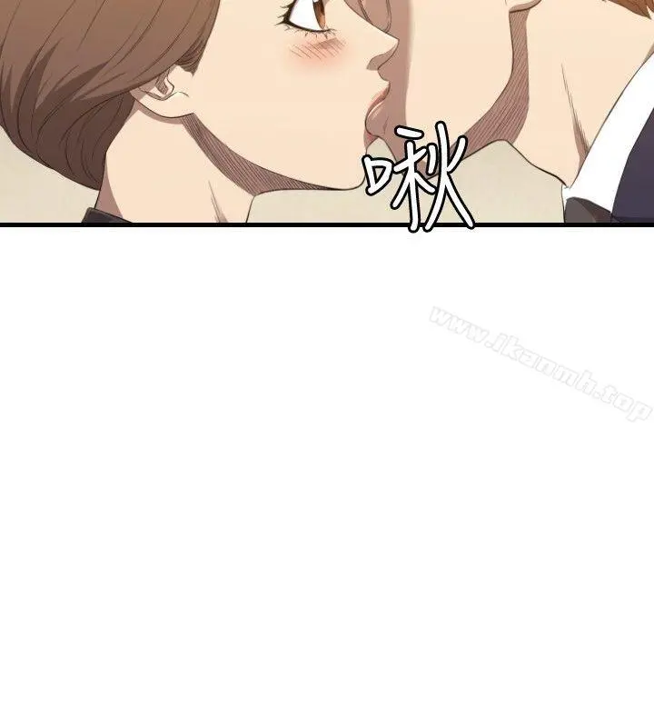 索多玛俱乐部(完结)