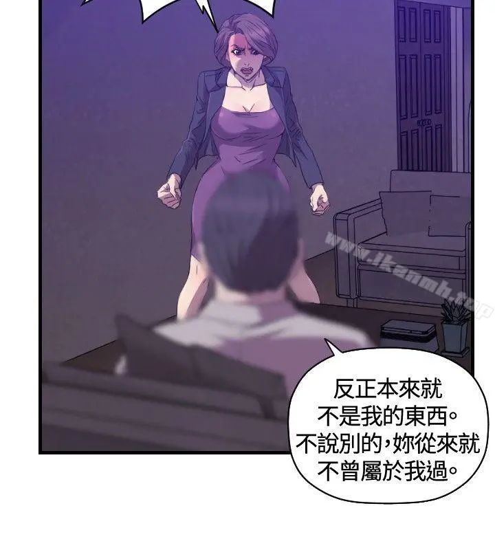 索多玛俱乐部(完结)