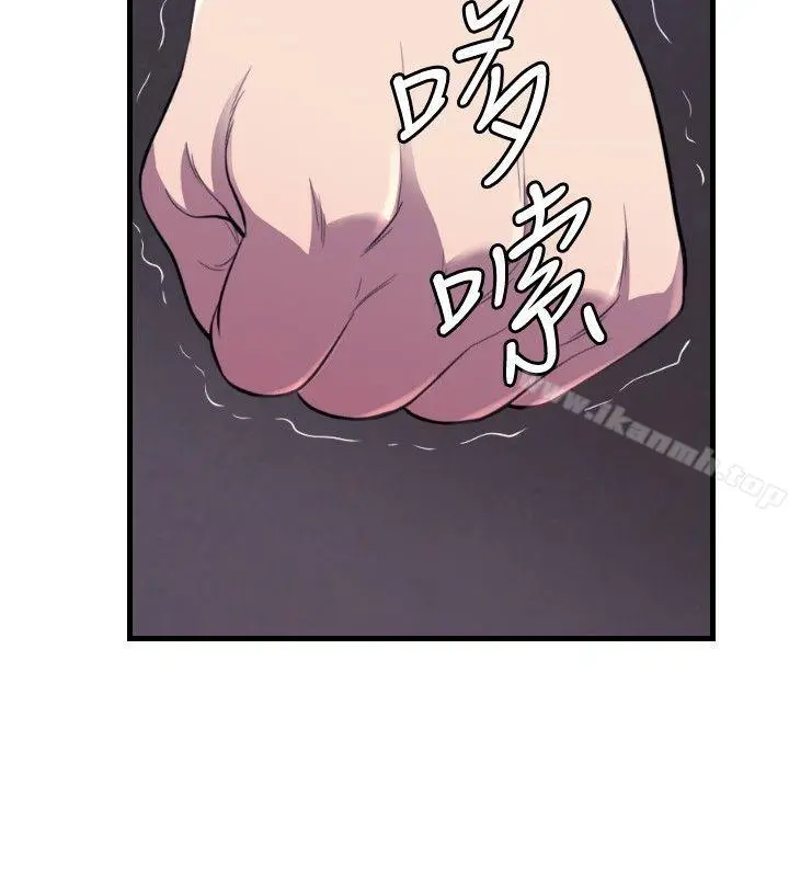 索多玛俱乐部(完结)