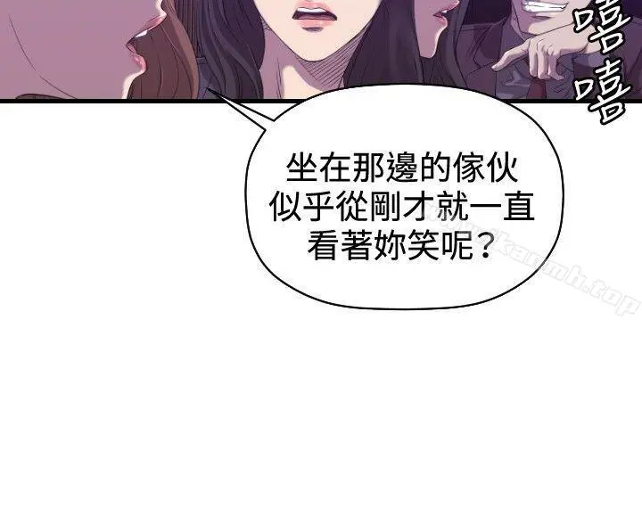 索多玛俱乐部(完结)