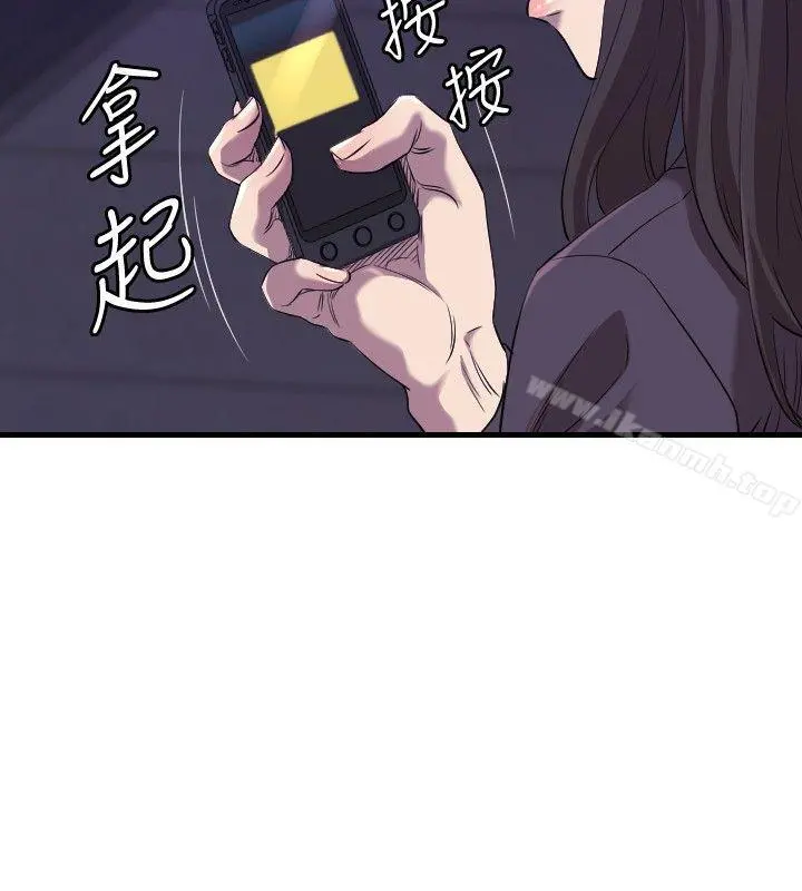 索多玛俱乐部(完结)