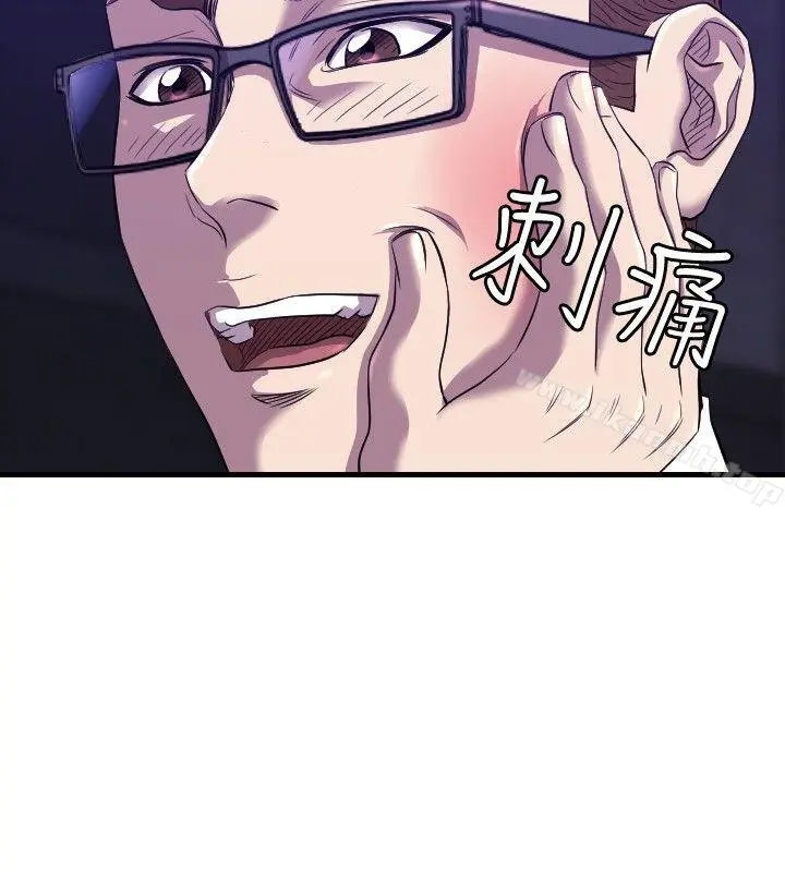 索多玛俱乐部(完结)