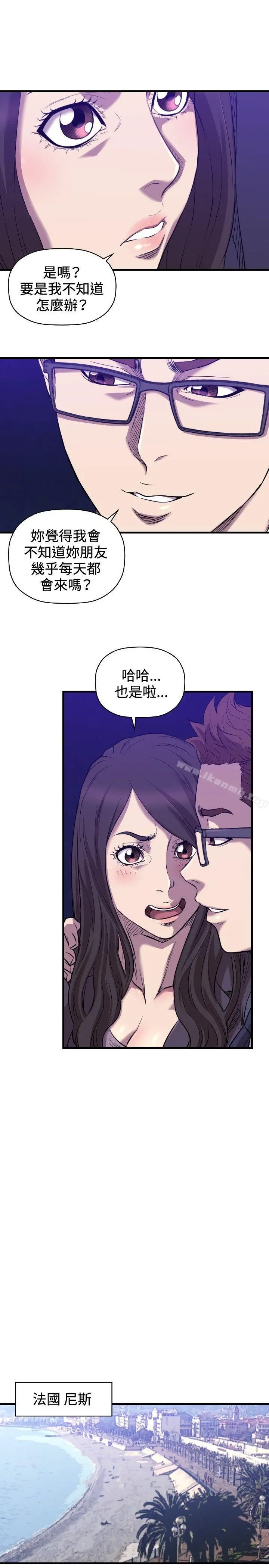 索多玛俱乐部(完结)