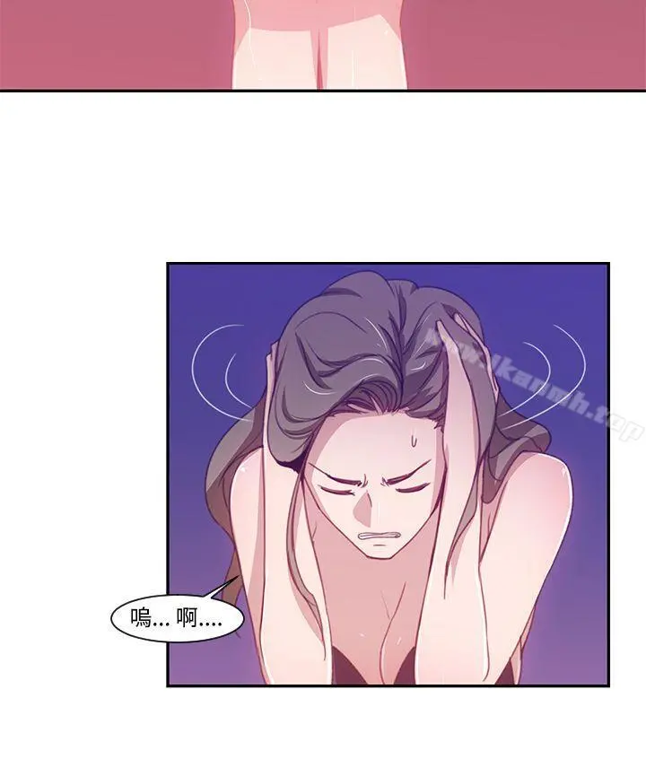 祸乱(完结)