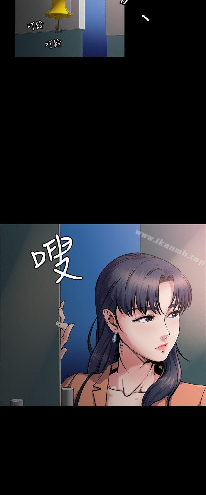 姊夫,硬起来第1话-你知道我喜欢你哪一点吗?