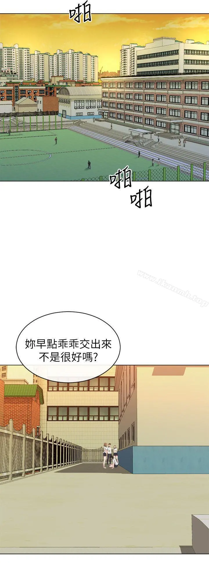 姊夫,硬起来