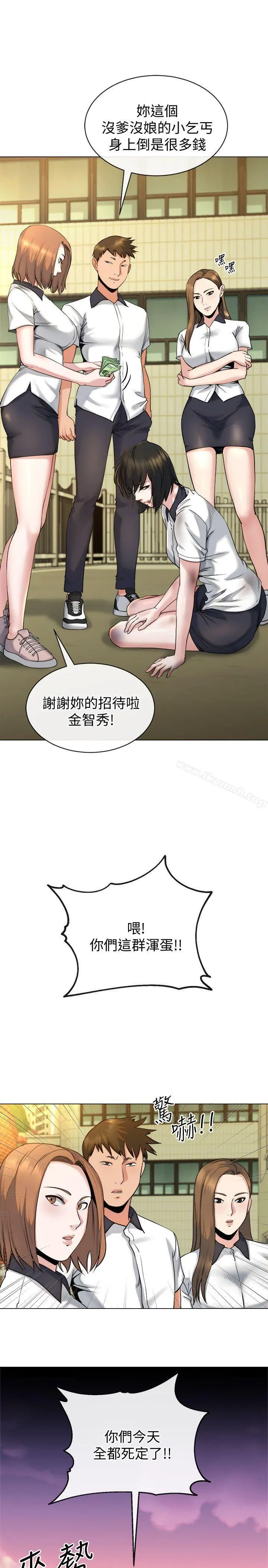 姊夫,硬起来