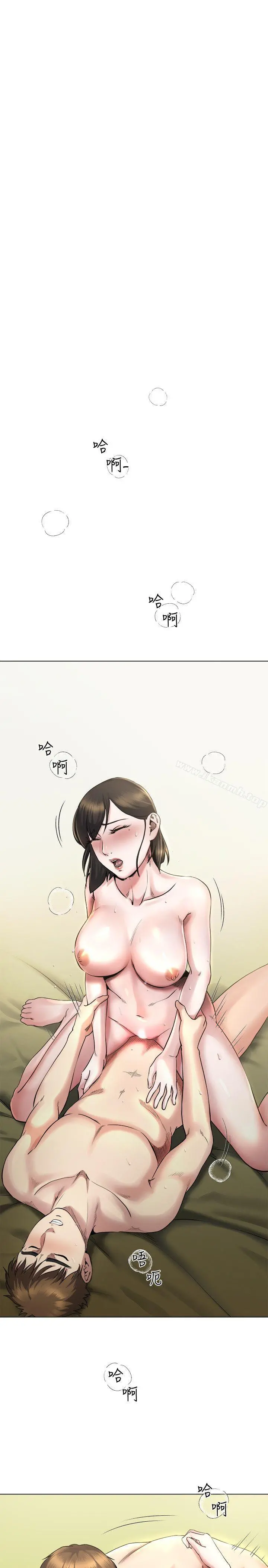 姊夫,硬起来