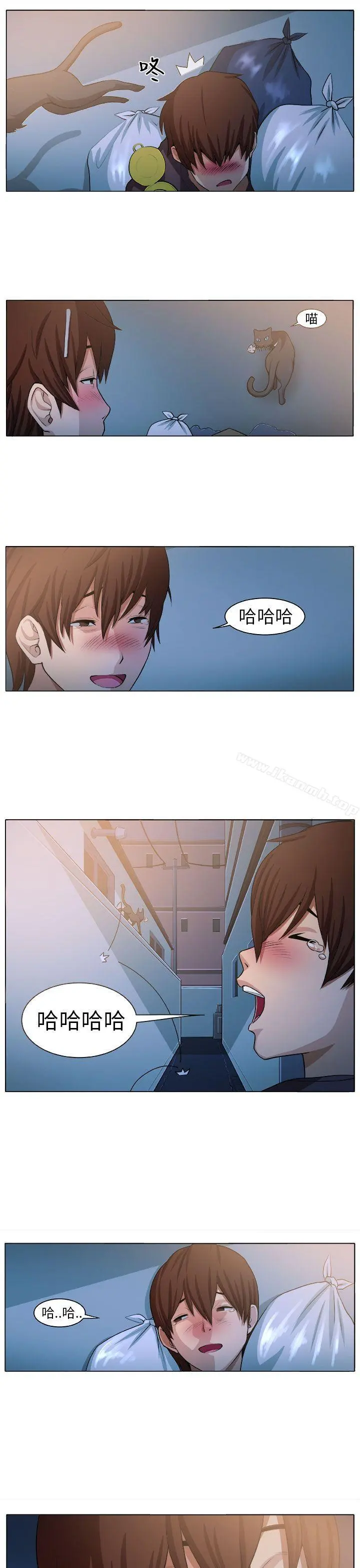 圈套