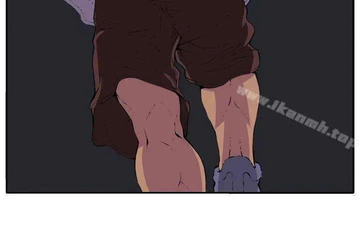 圈套