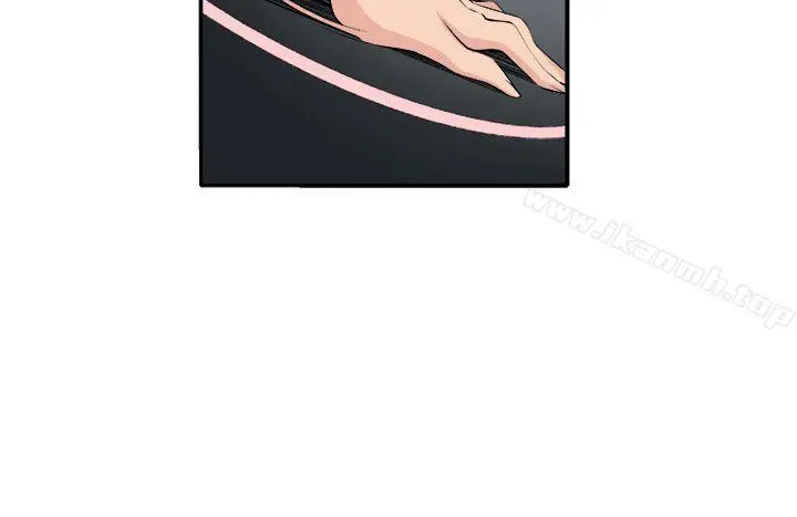 圈套