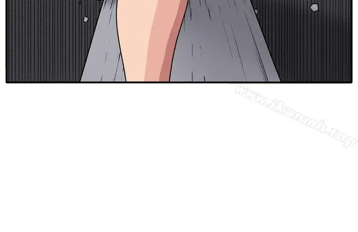 圈套