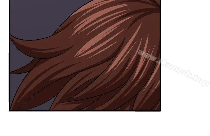 圈套