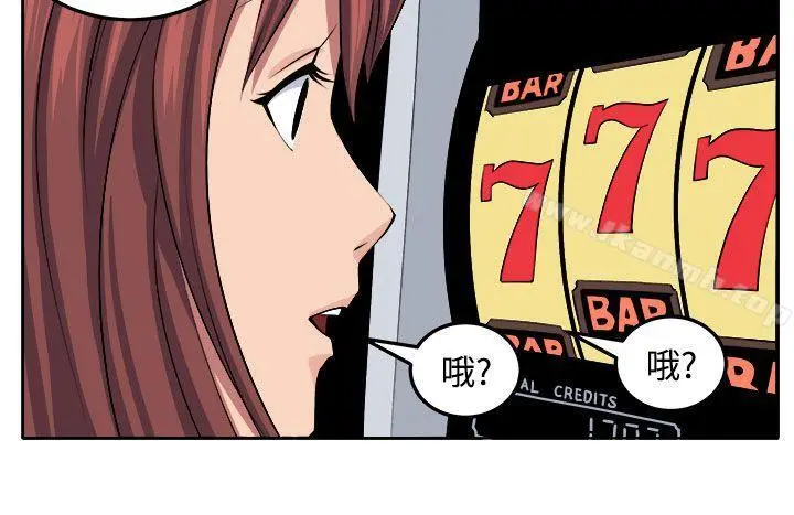 圈套