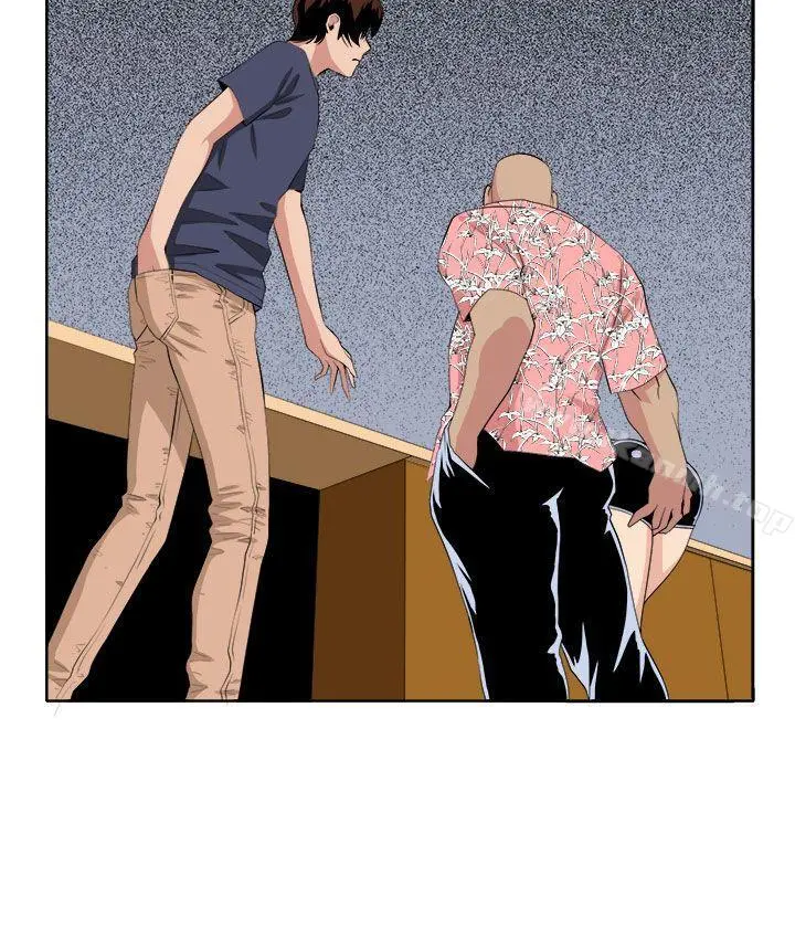 圈套