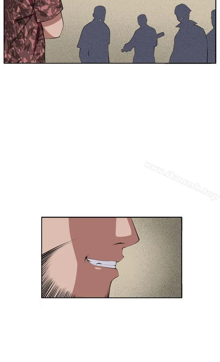 圈套