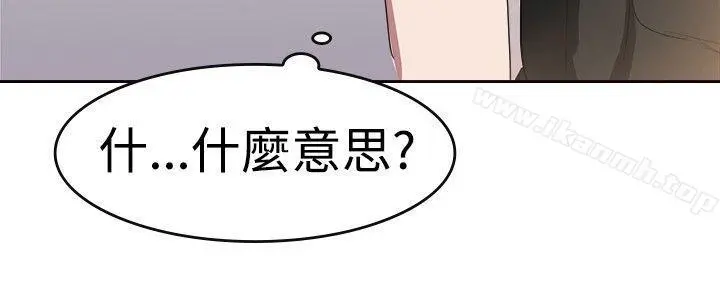 青涩男孩初体验