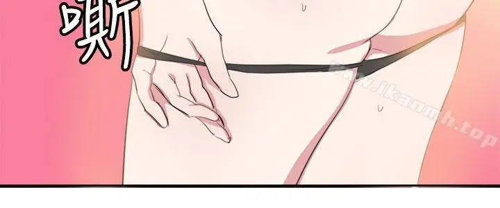 青涩男孩初体验