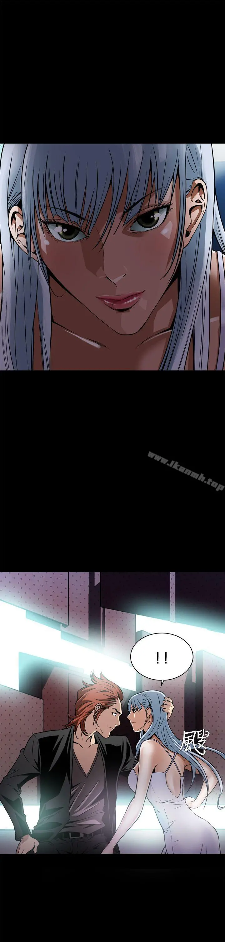 恶梦(完结)第8话