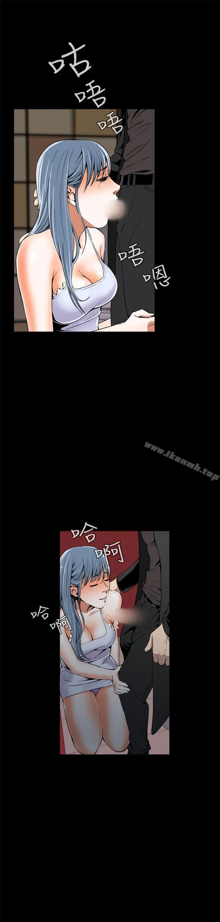 恶梦(完结)