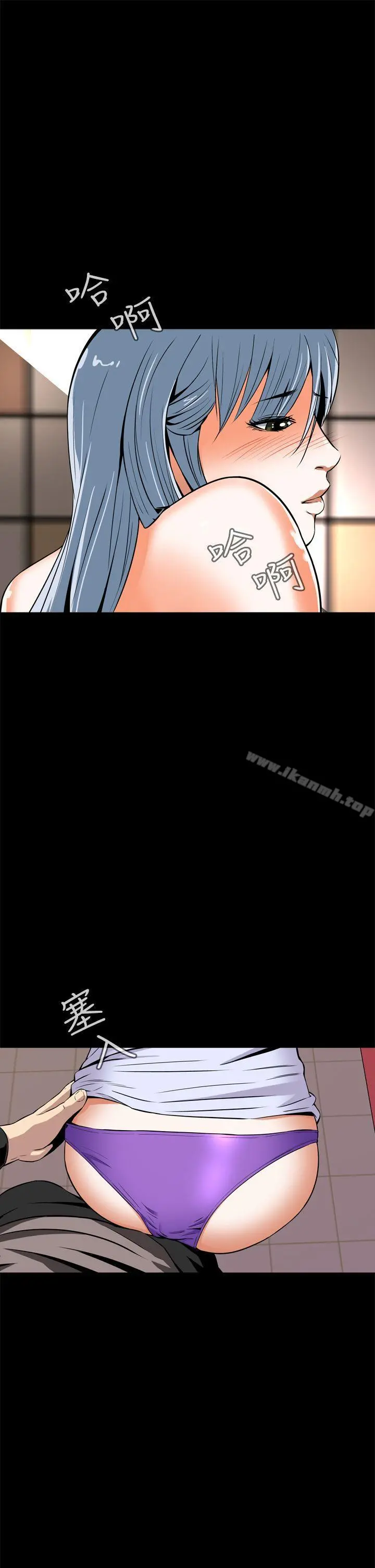 恶梦(完结)